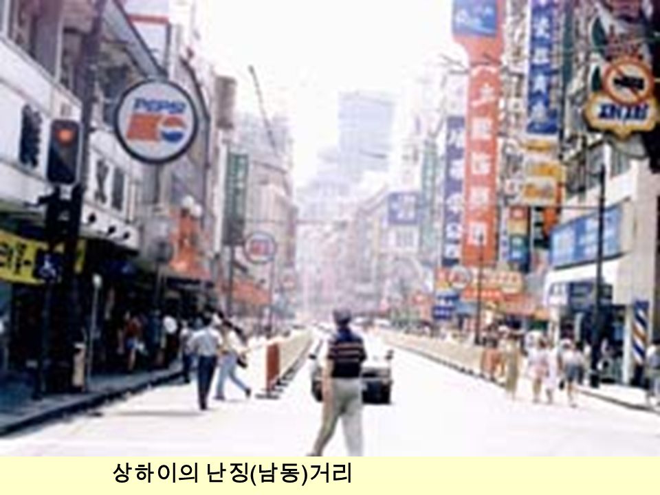 우한 시내 : 공업도시, 인구백만