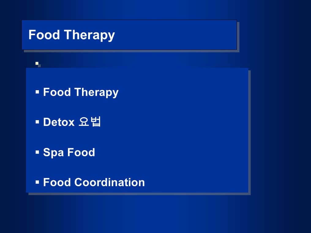   Food Therapy  Detox 요법  Spa Food  Food Coordination   Food Therapy  Detox 요법  Spa Food  Food Coordination Food Therapy