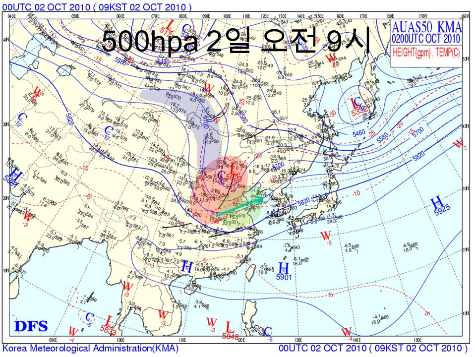 500hpa 2 일 오전 9 시