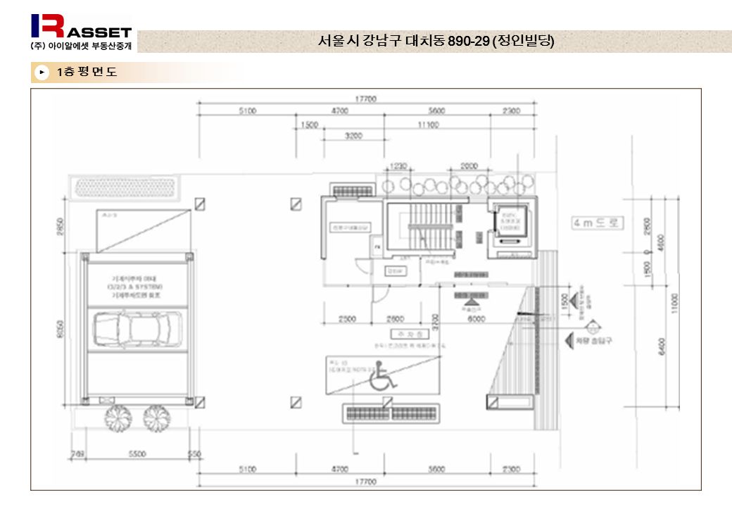 1 층 평 면 도 ▶ 서울시 강남구 대치동 ( 정인빌딩 )